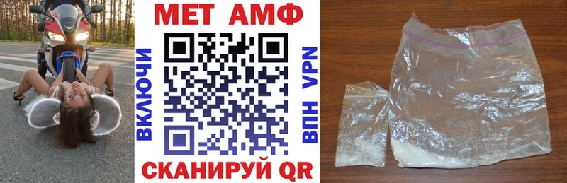 цены   Элиста  АМФ Розовый 