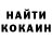 ТГК THC oil Shamna P