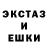 Метадон белоснежный dyss 67