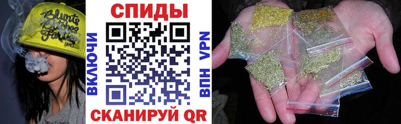 БУТИРАТ оксибутират где купить наркотик Элиста