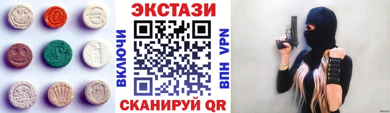 ЭКСТАЗИ TESLA  цены наркотик  Элиста 