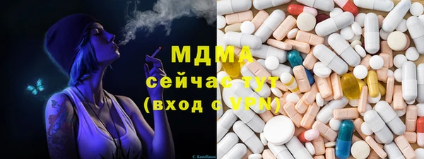 кокаин колумбия Богданович