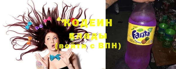 MDMA Premium VHQ Богородицк