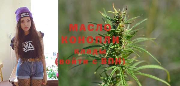 МДПВ Новодвинск
