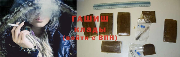 кокаин колумбия Богданович
