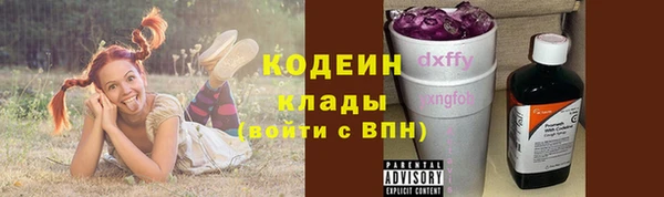 MDMA Premium VHQ Богородицк