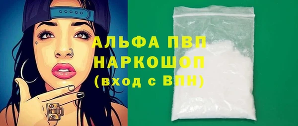 кокаин колумбия Богданович