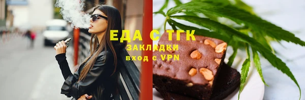кокаин колумбия Богданович