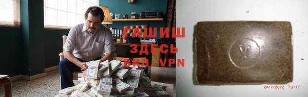 MDMA Premium VHQ Богородицк