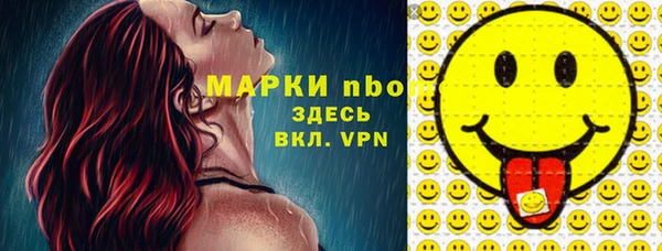 кокаин колумбия Богданович