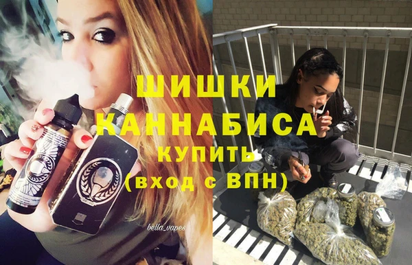 кокаин колумбия Богданович