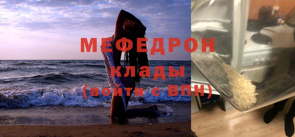 кокаин колумбия Богданович