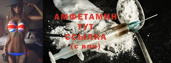 кокаин колумбия Богданович