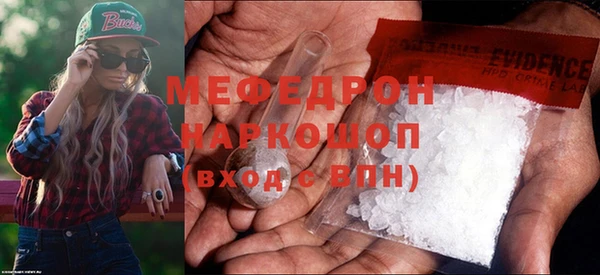 кокаин колумбия Богданович