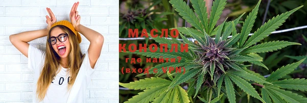 MDMA Premium VHQ Богородицк