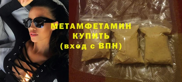 кокаин колумбия Богданович