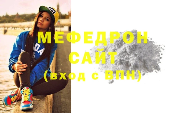 кокаин колумбия Богданович
